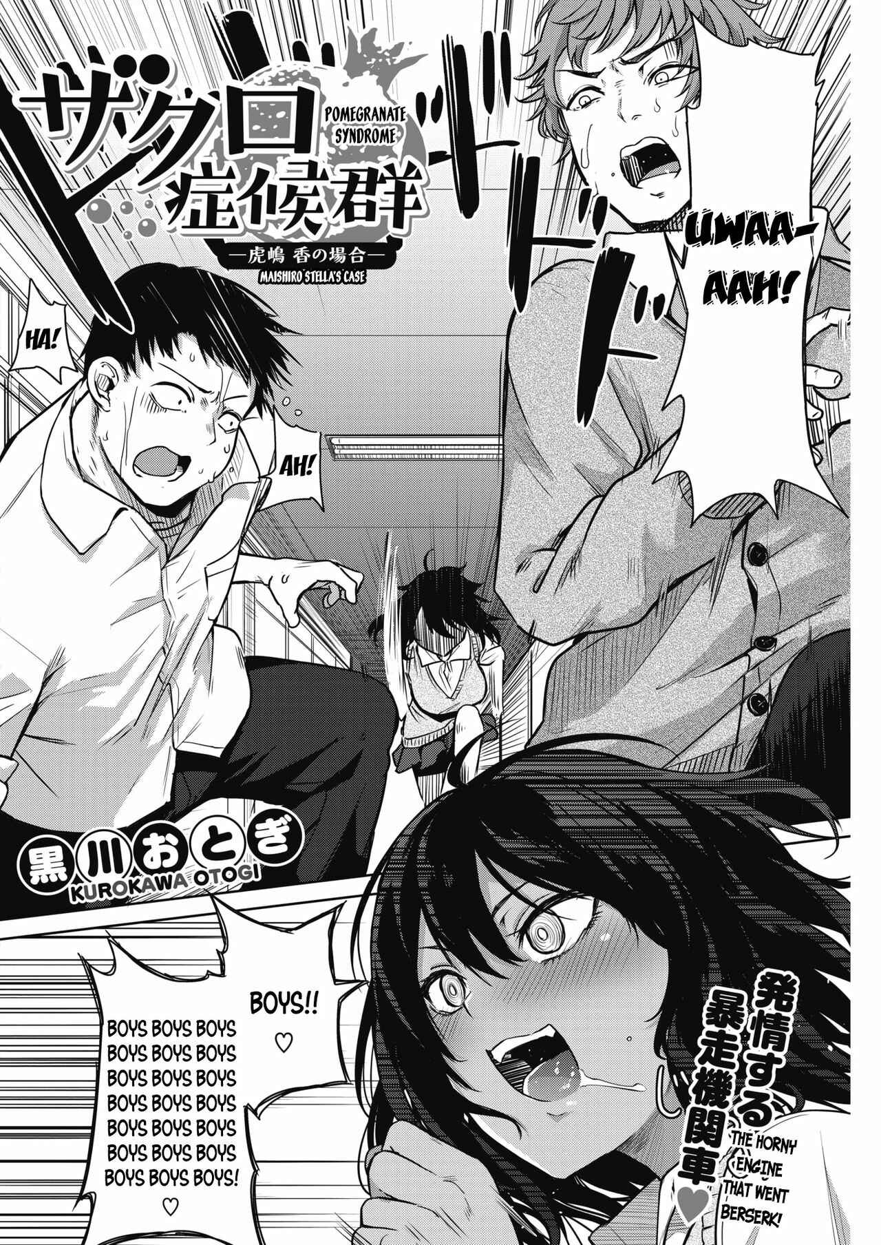Page 2 Chapter 3 Pomegranate Syndrome