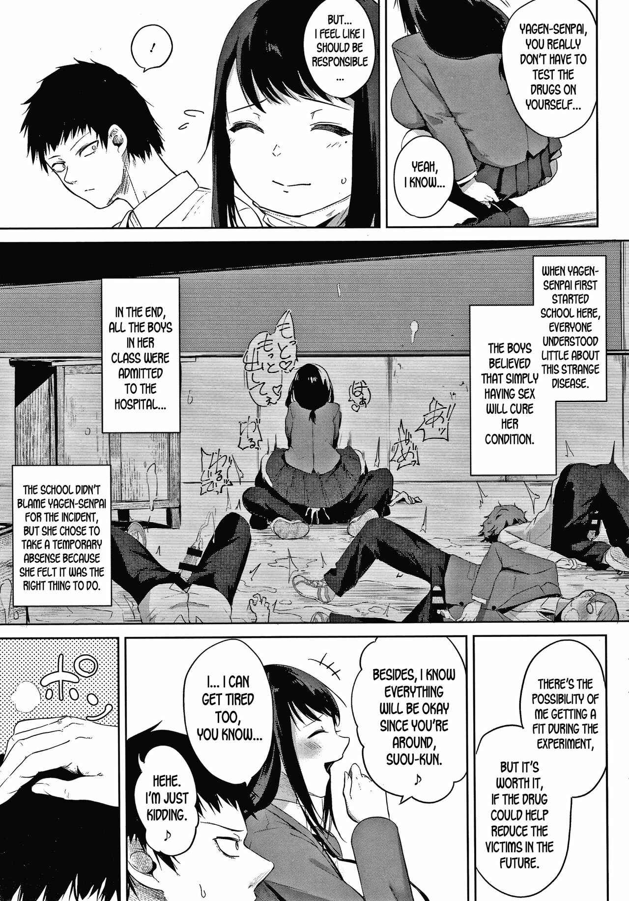 Page 5 Chapter 5 Pomegranate Syndrome