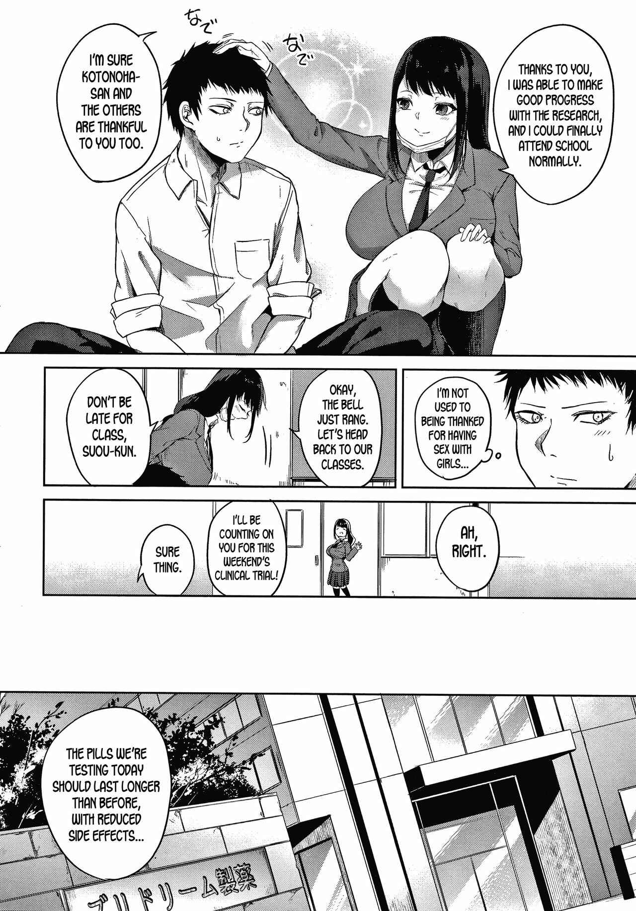 Page 6 Chapter 5 Pomegranate Syndrome