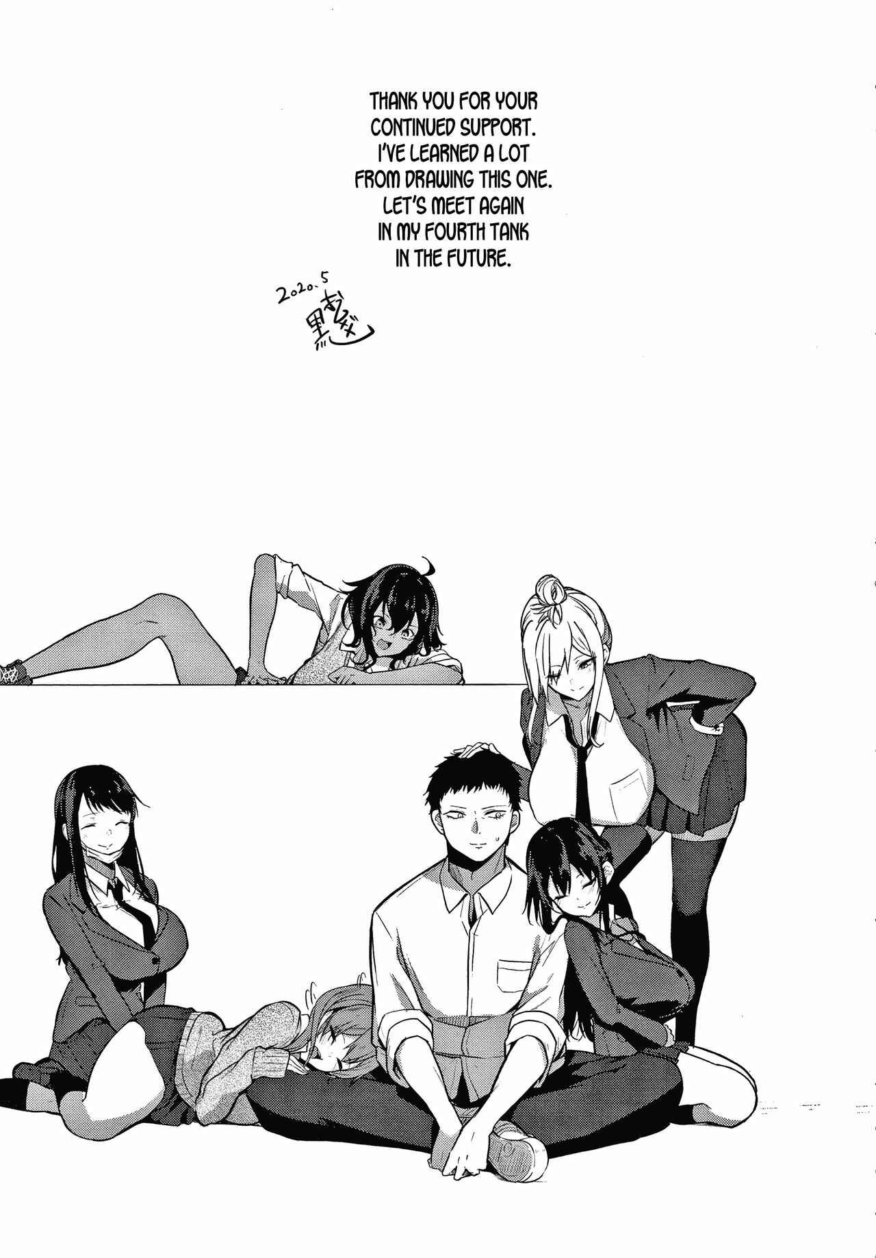 Page 1 Chapter 7.5 Pomegranate Syndrome