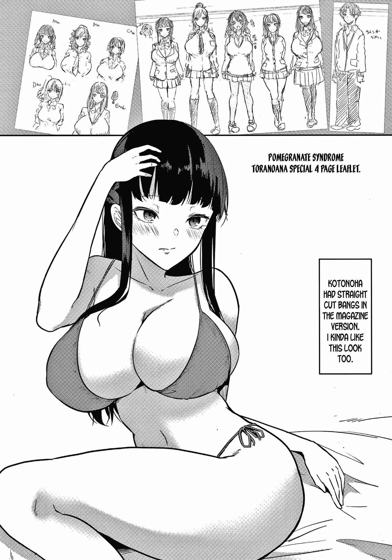 Page 3 Chapter 7.5 Pomegranate Syndrome