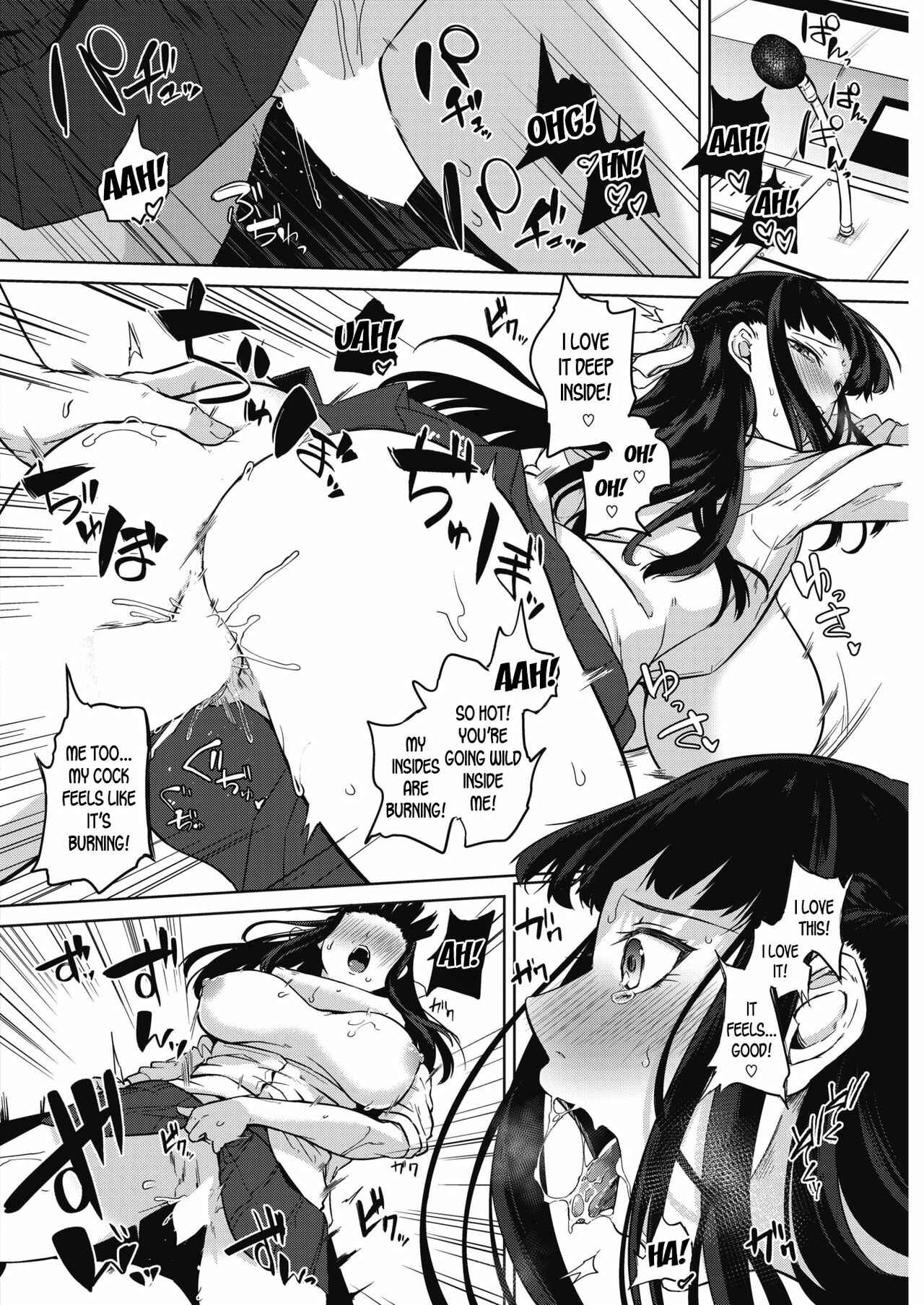 Page 24 Chapter 1 Pomegranate Syndrome