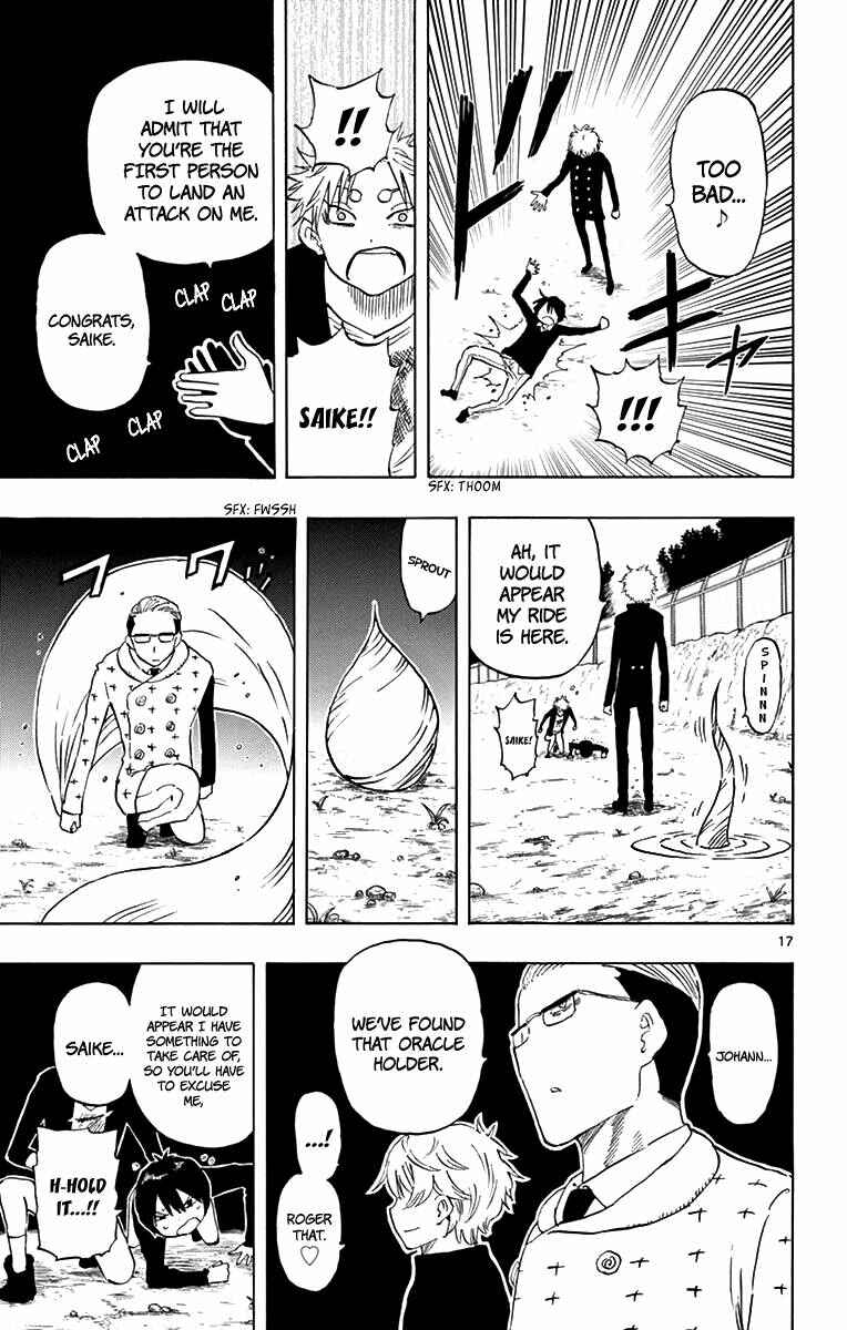 Page 18 Chapter 52 Saike Mata Shite mo