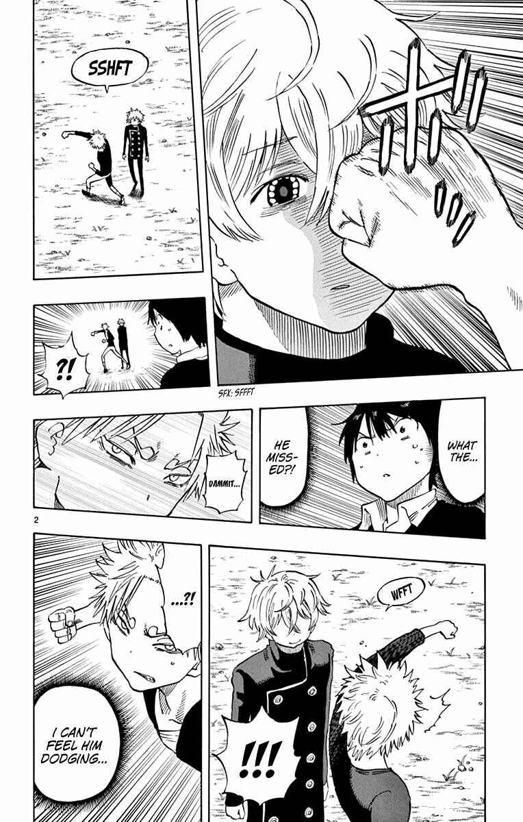 Page 3 Chapter 52 Saike Mata Shite mo