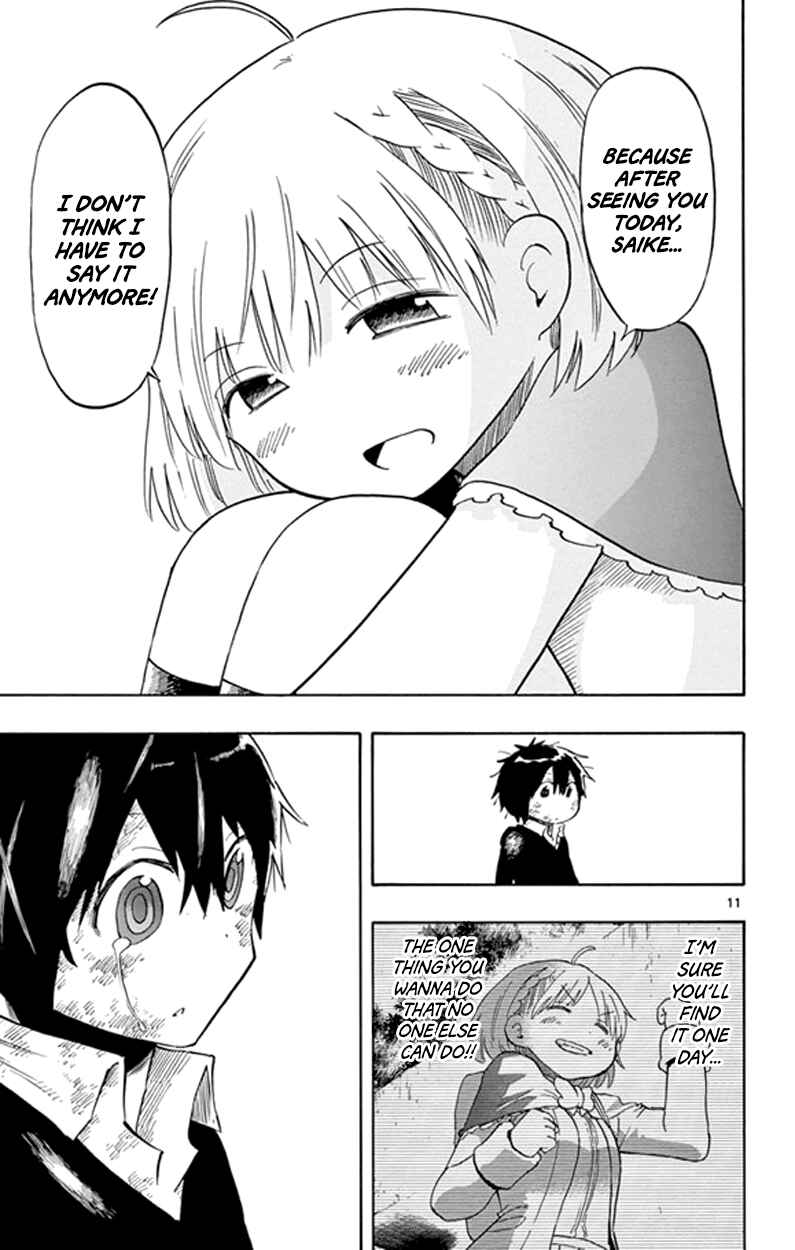 Page 11 Chapter 5 Saike Mata Shite mo