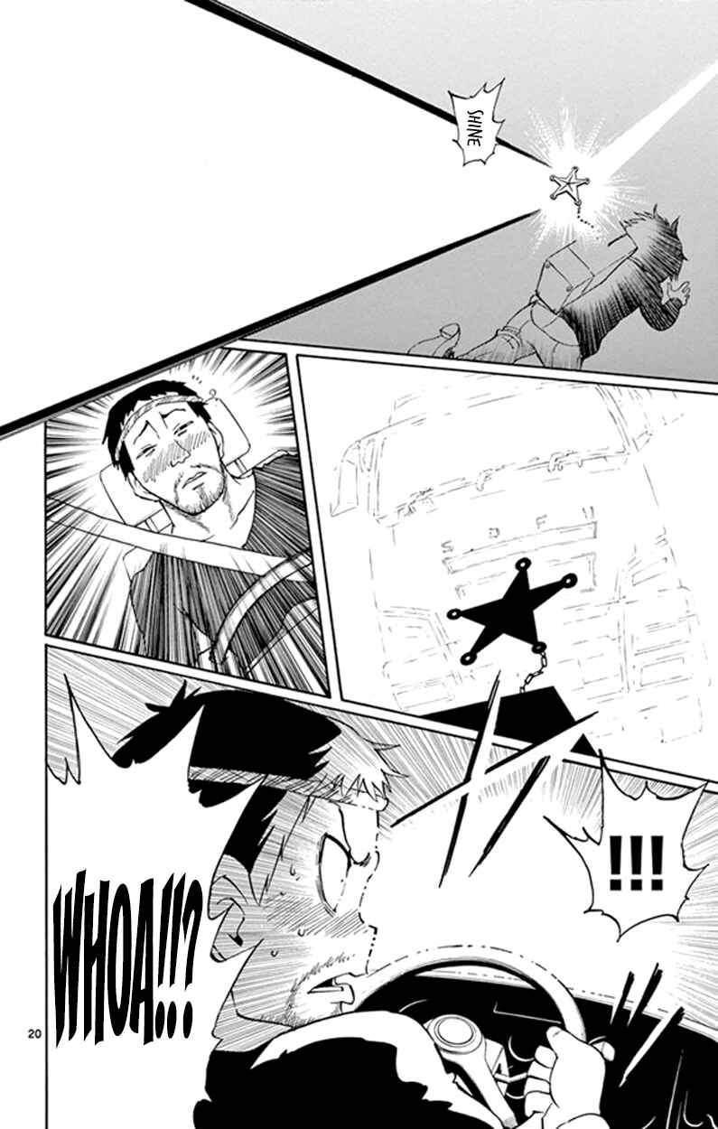 Page 19 Chapter 5 Saike Mata Shite mo