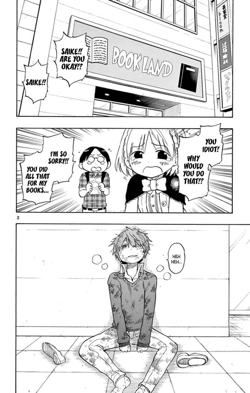 Page 2 Chapter 5 Saike Mata Shite mo
