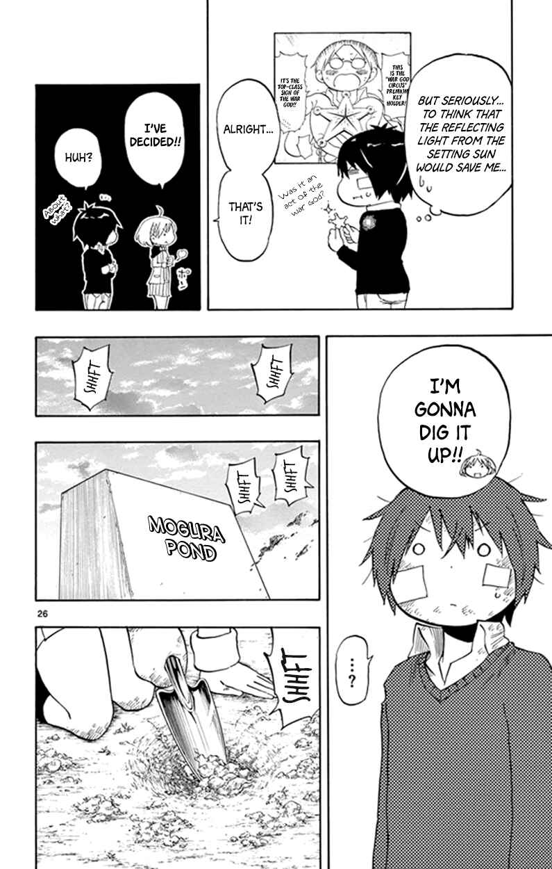 Page 25 Chapter 5 Saike Mata Shite mo