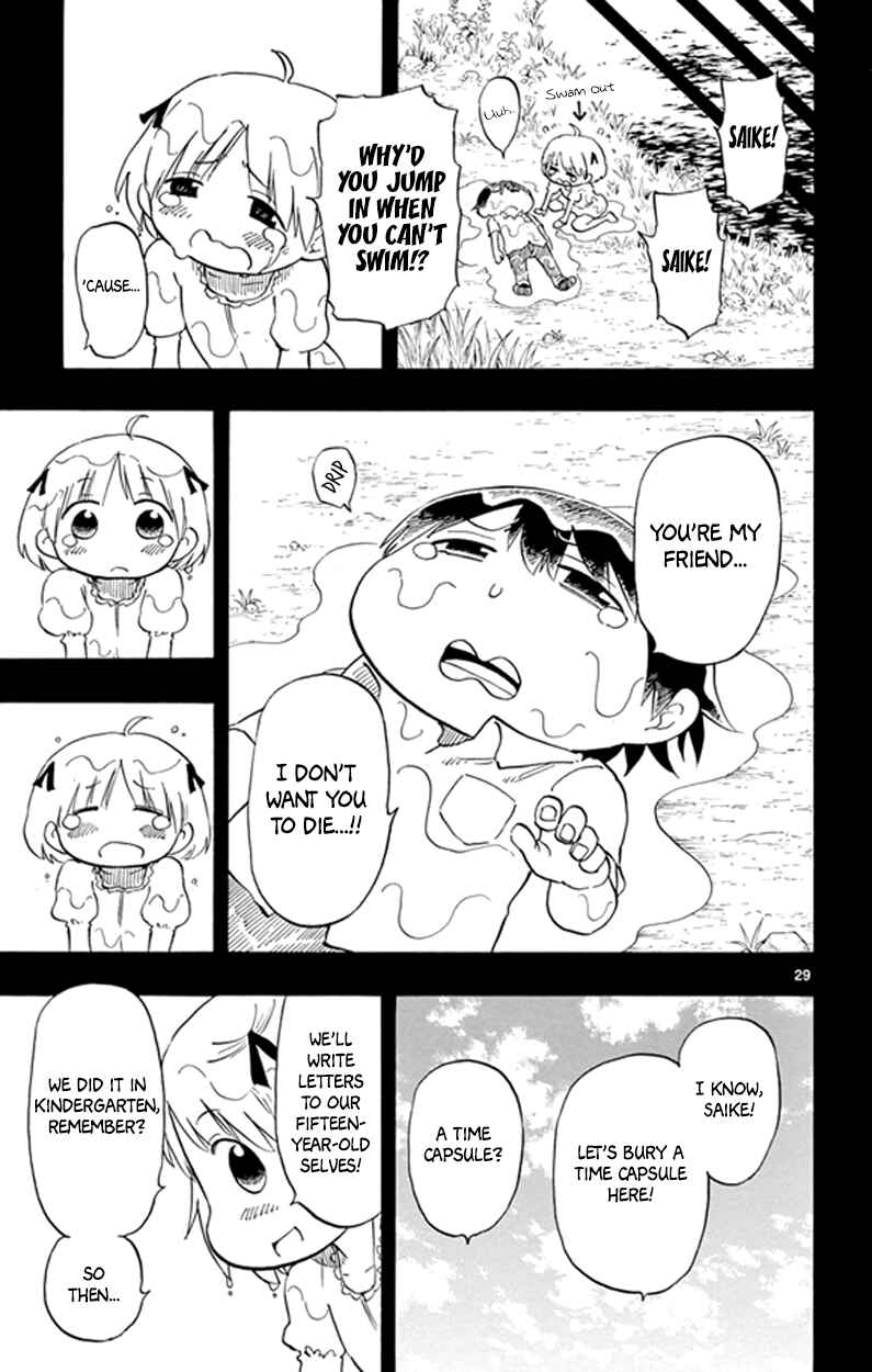 Page 28 Chapter 5 Saike Mata Shite mo