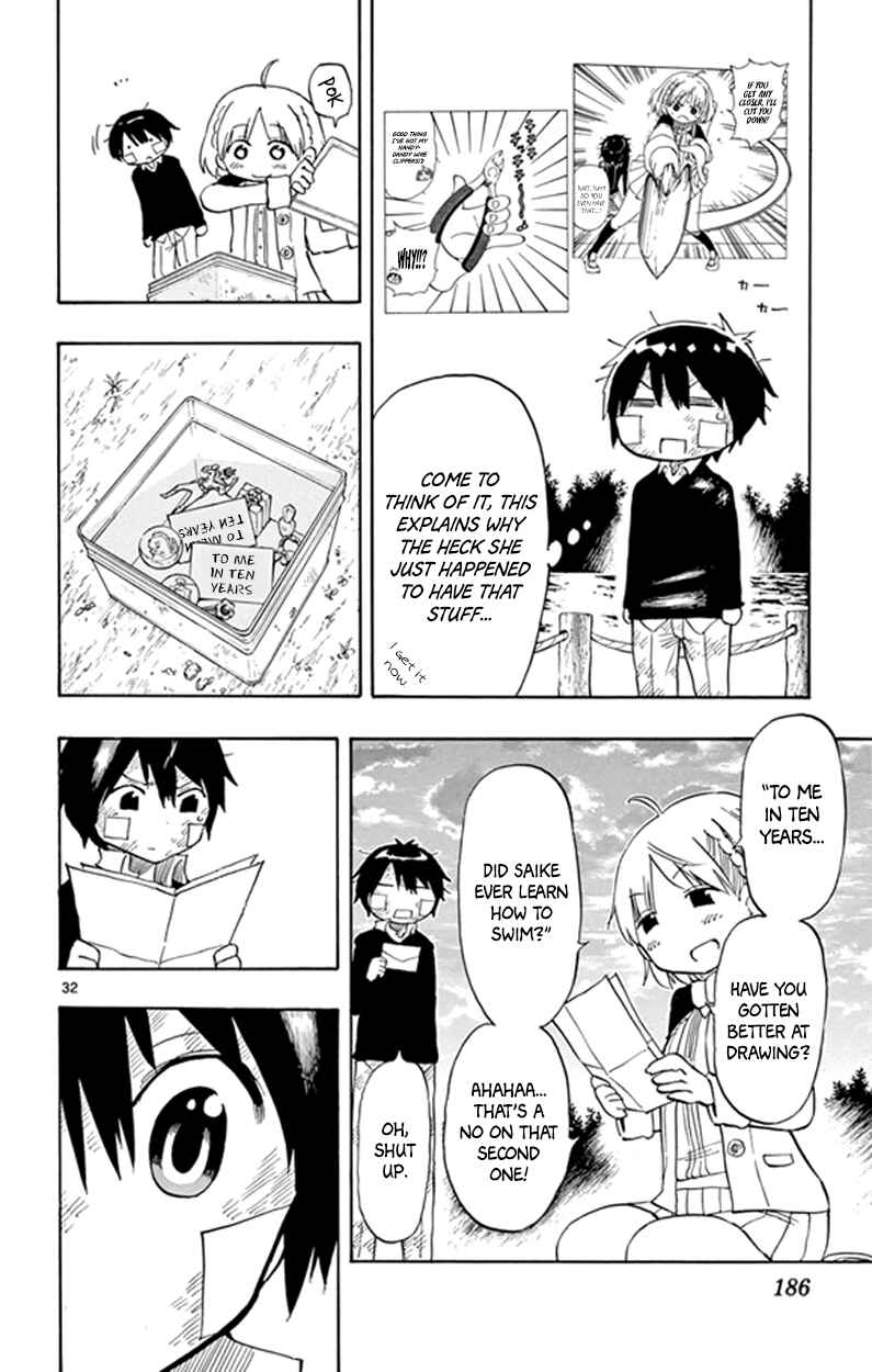 Page 31 Chapter 5 Saike Mata Shite mo