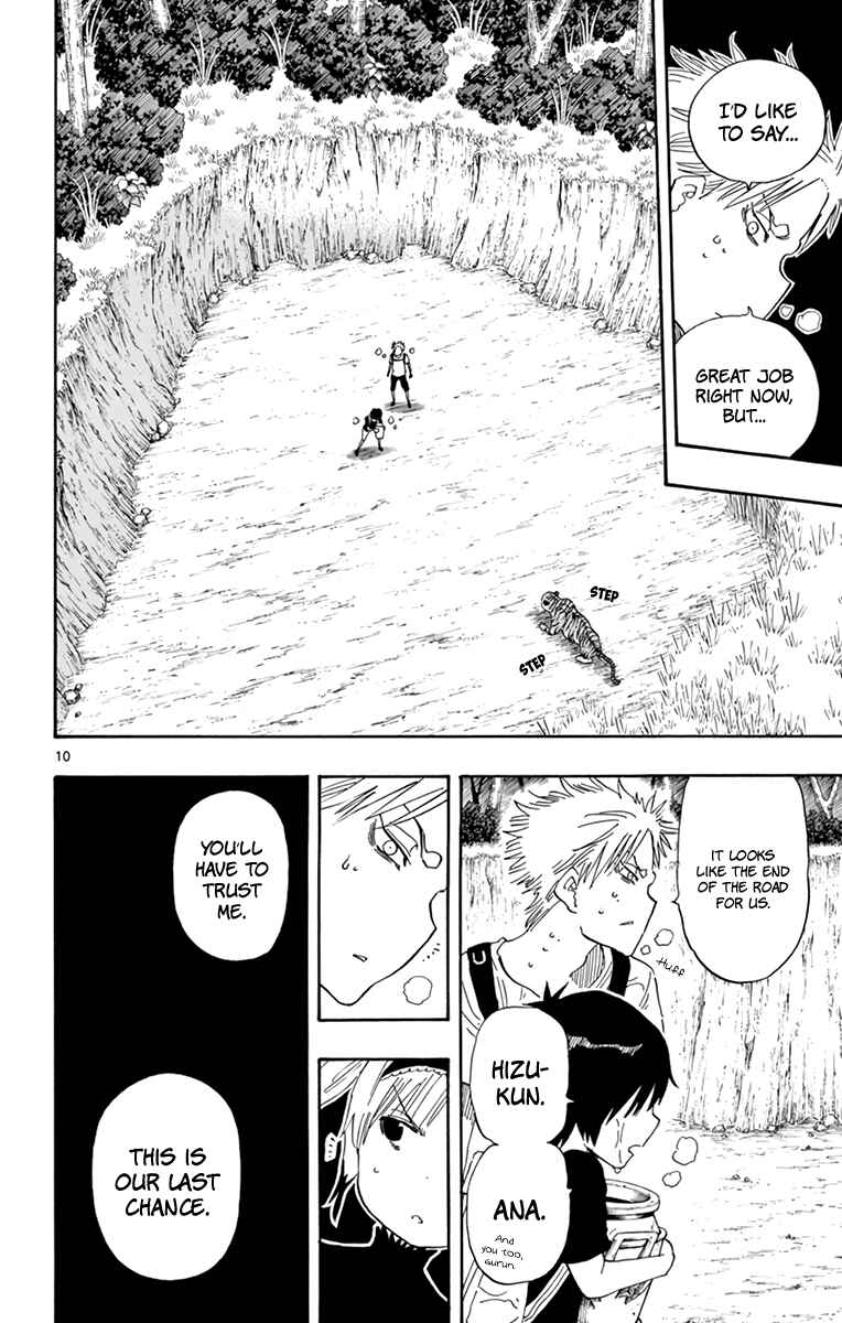 Page 11 Chapter 58 Saike Mata Shite mo
