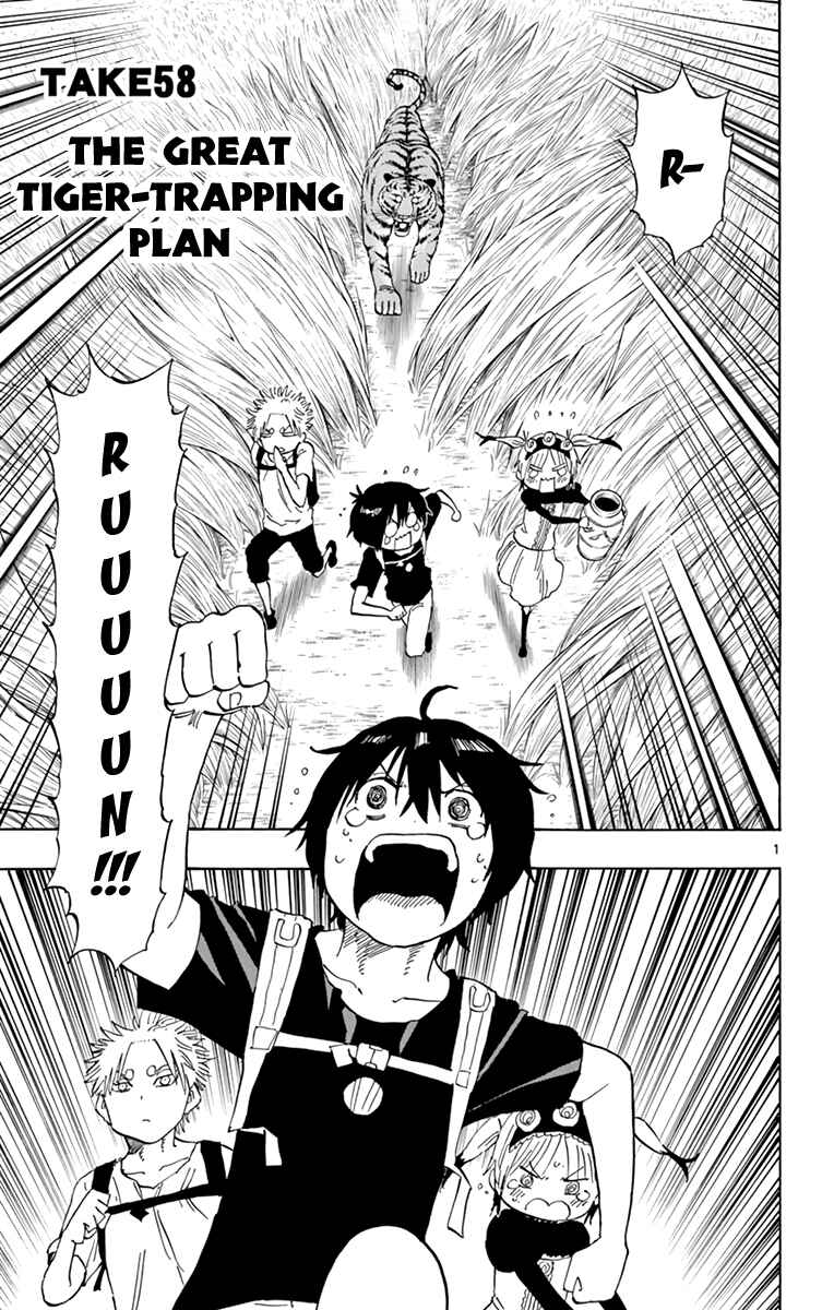 Page 2 Chapter 58 Saike Mata Shite mo