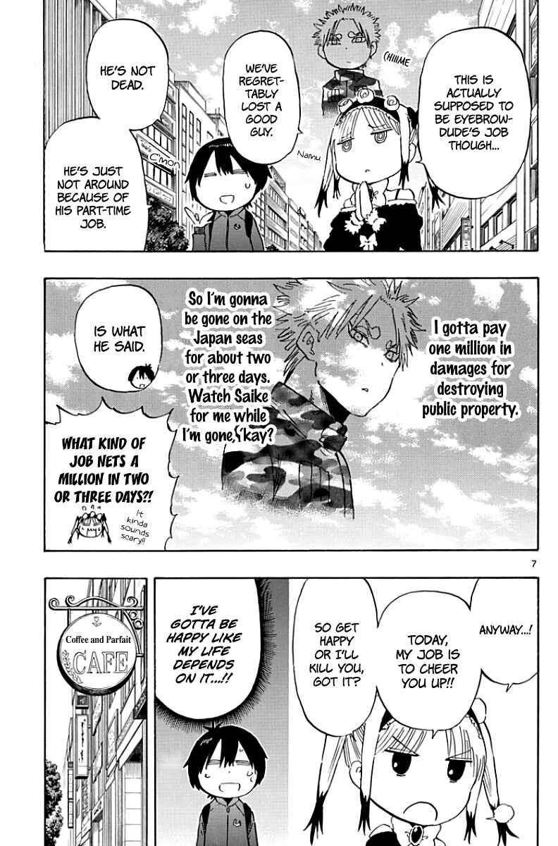 Page 12 Chapter 83 Saike Mata Shite mo