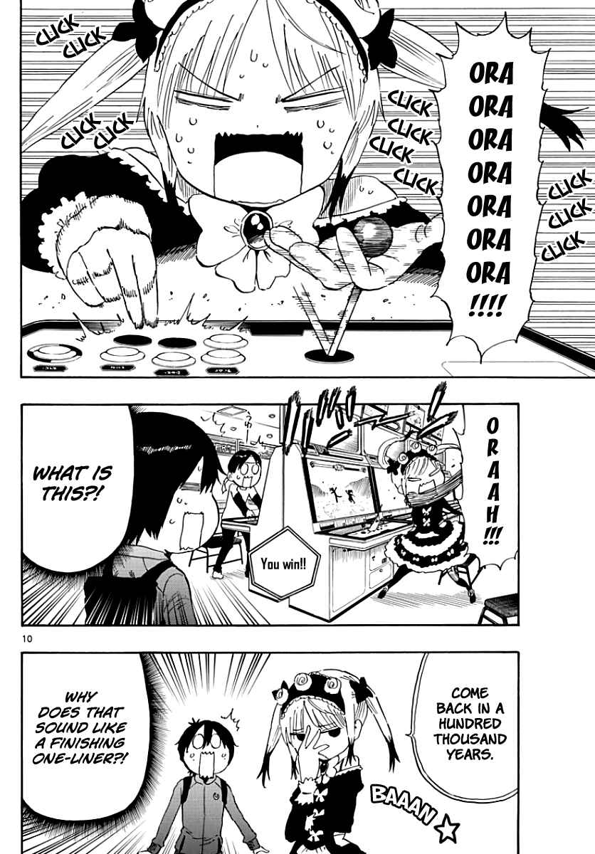 Page 15 Chapter 83 Saike Mata Shite mo