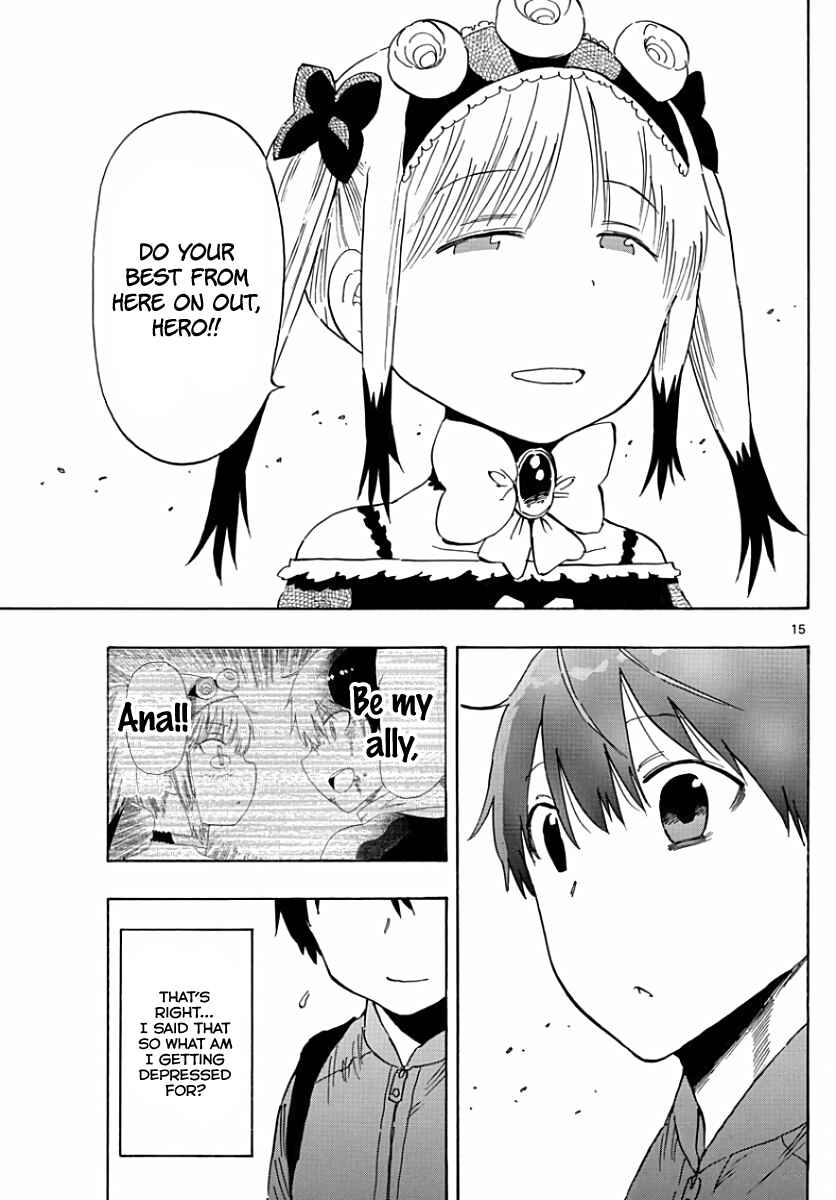 Page 20 Chapter 83 Saike Mata Shite mo
