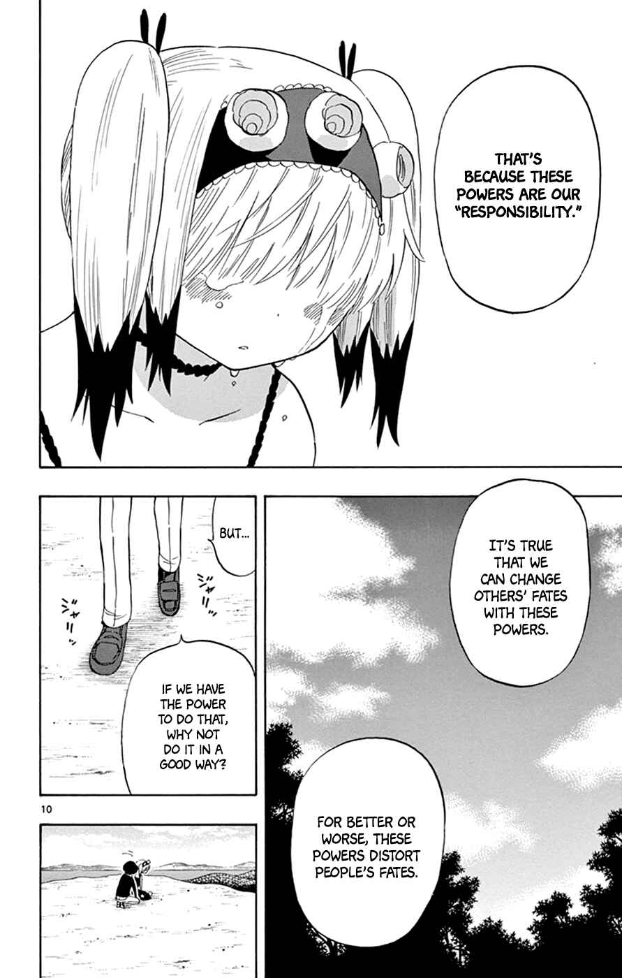 Page 10 Chapter 31 Saike Mata Shite mo