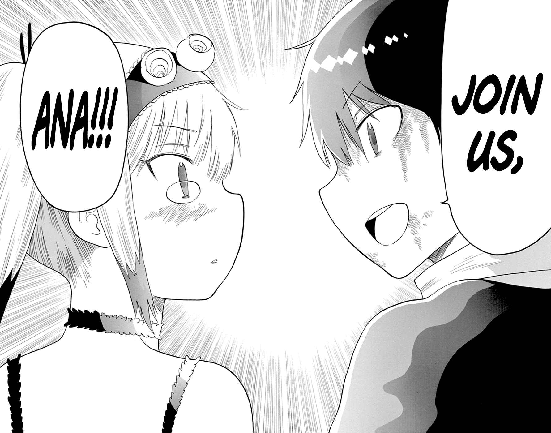 Page 14 Chapter 31 Saike Mata Shite mo