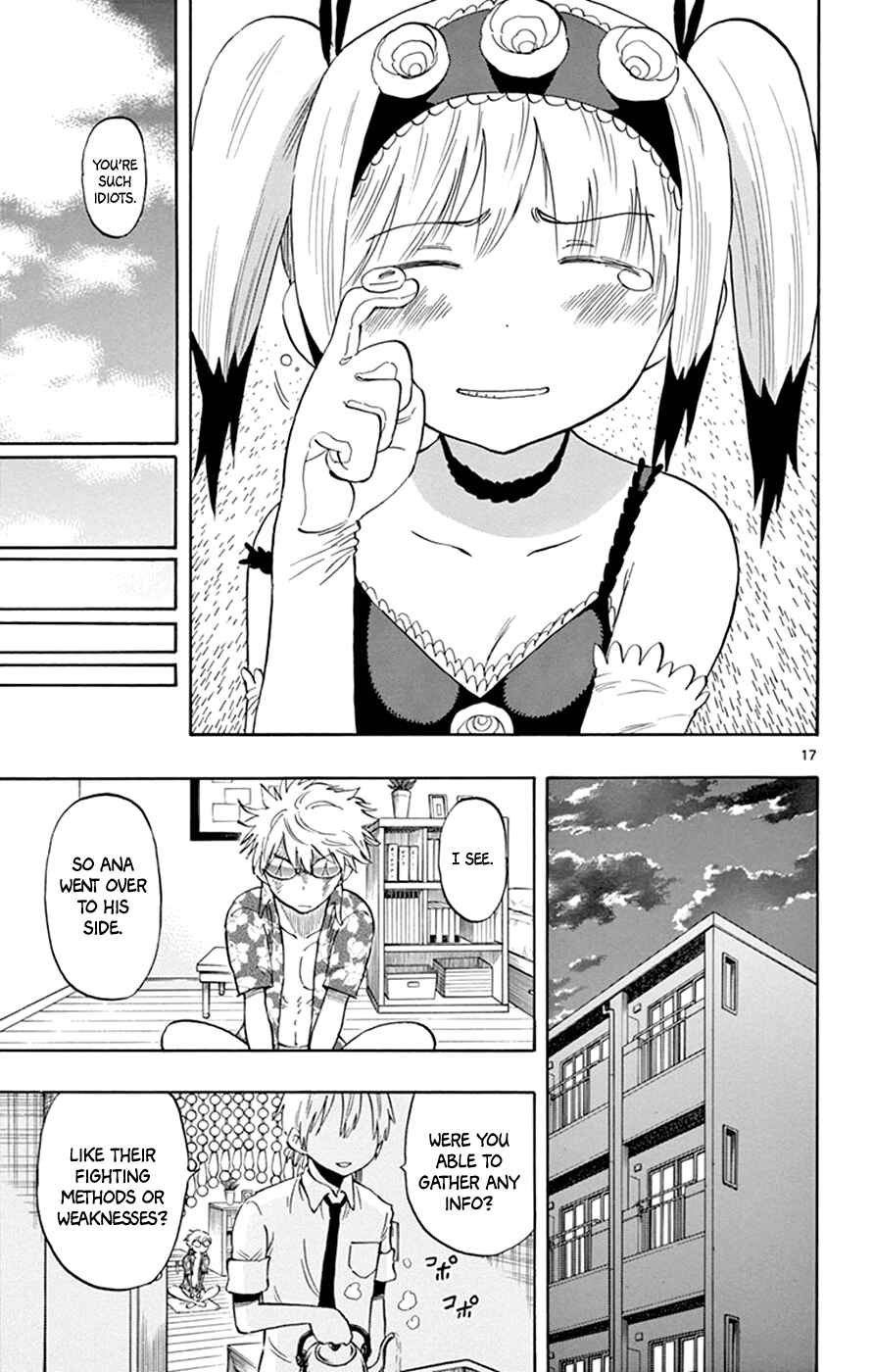 Page 16 Chapter 31 Saike Mata Shite mo