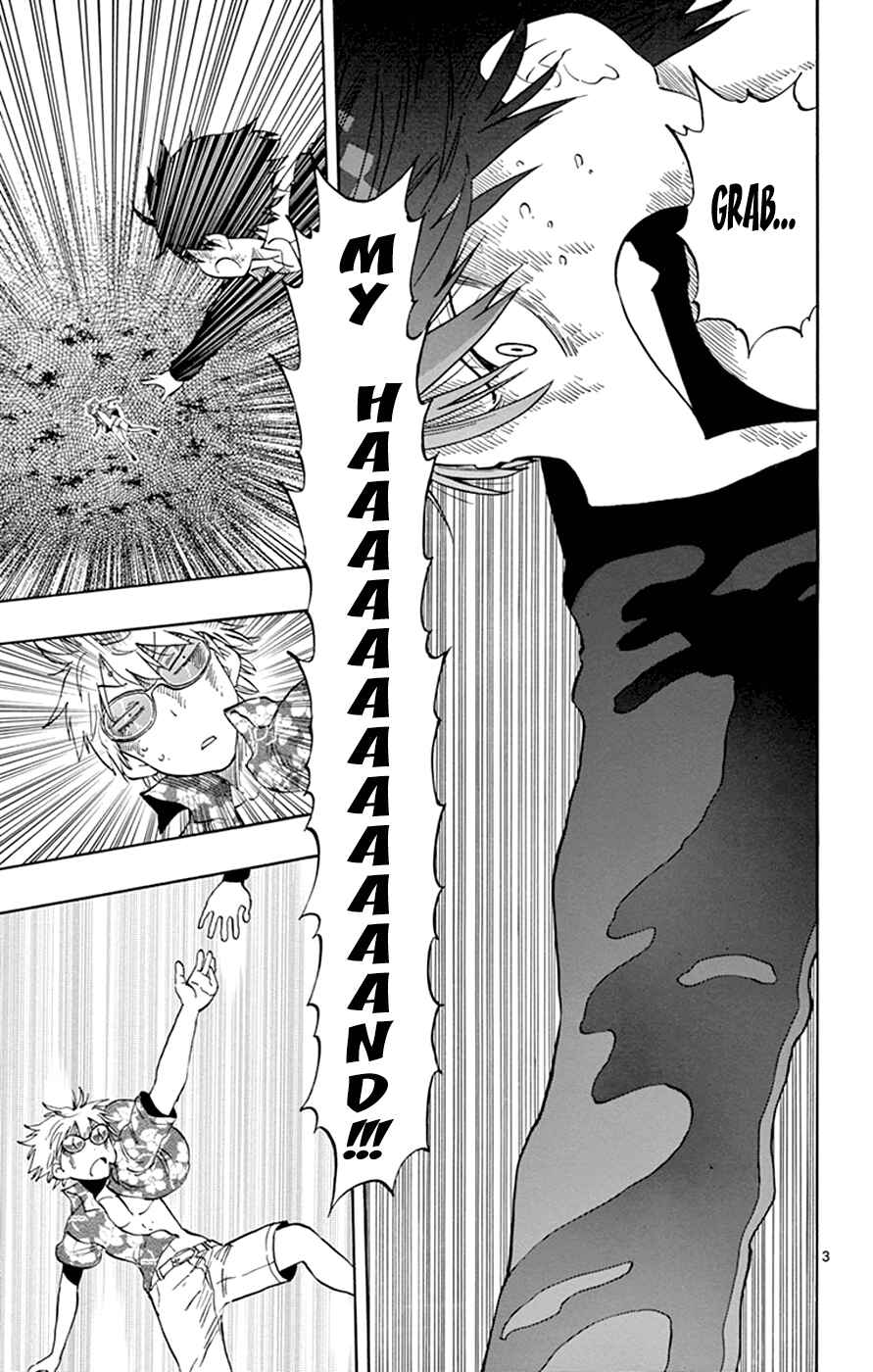 Page 3 Chapter 31 Saike Mata Shite mo