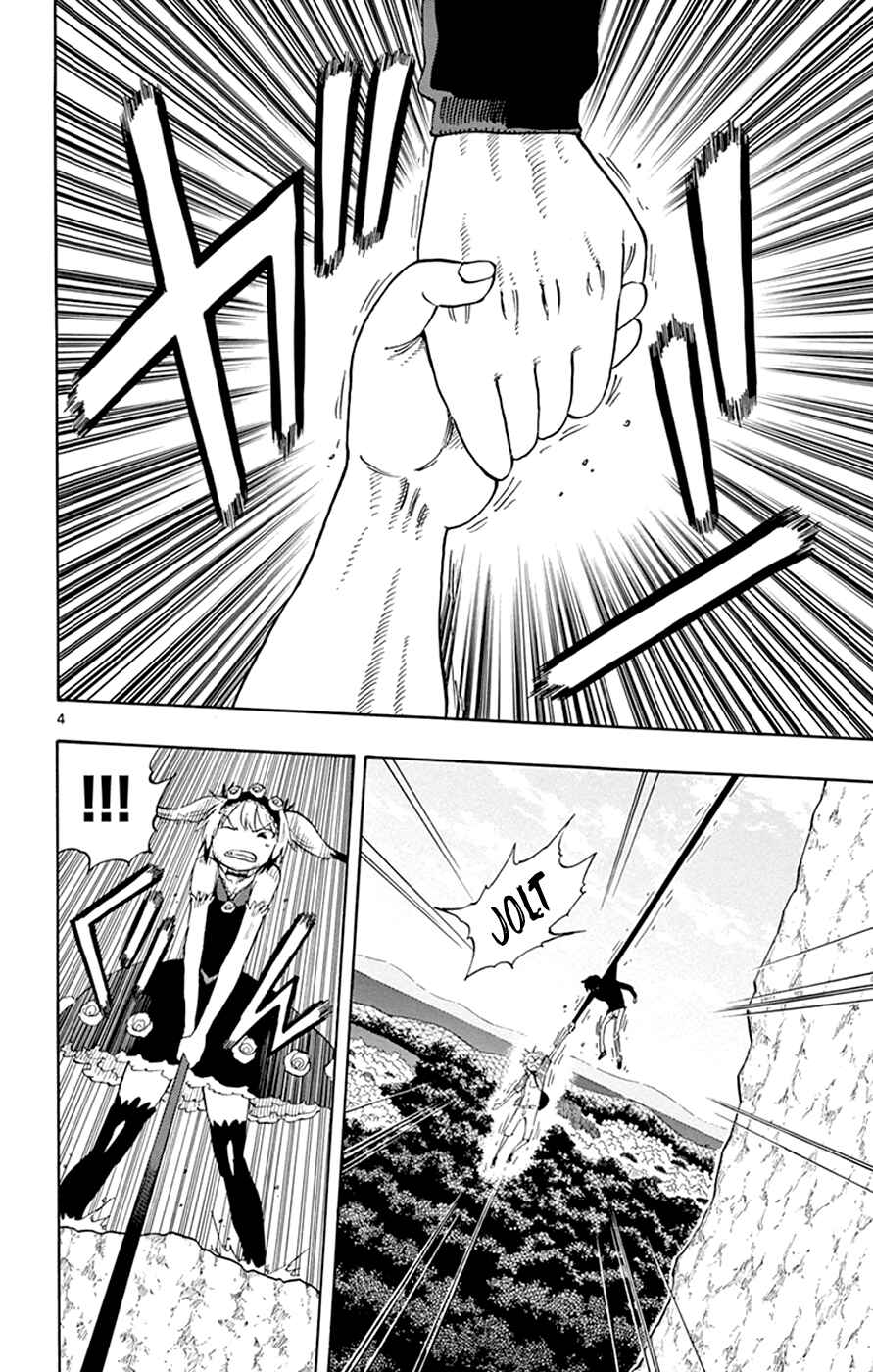Page 4 Chapter 31 Saike Mata Shite mo
