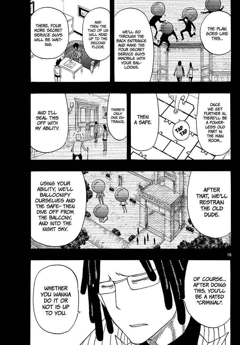 Page 16 Chapter 86 Saike Mata Shite mo