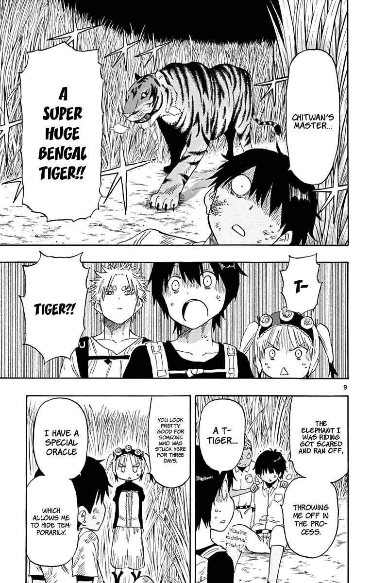 Page 10 Chapter 57 Saike Mata Shite mo