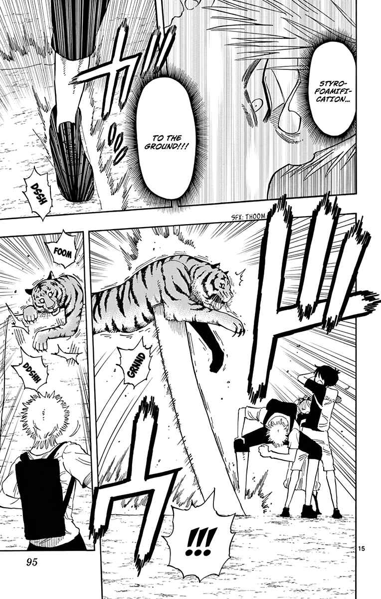 Page 15 Chapter 57 Saike Mata Shite mo