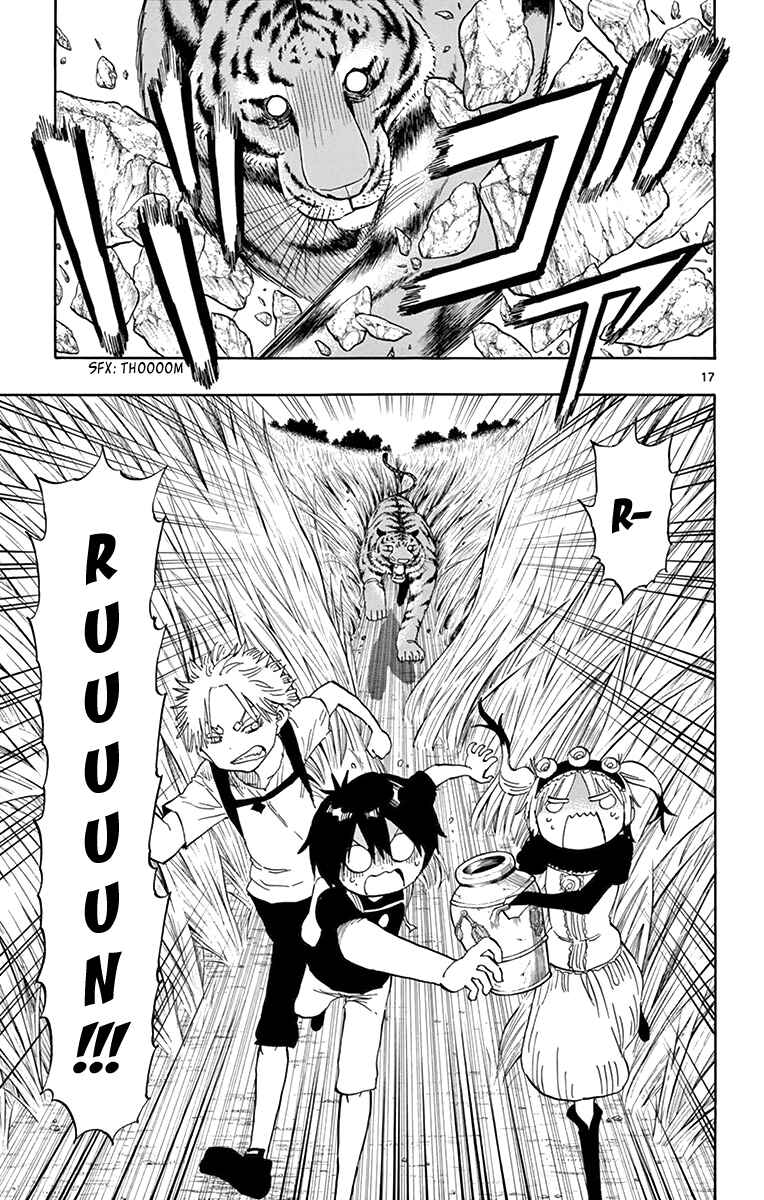 Page 17 Chapter 57 Saike Mata Shite mo