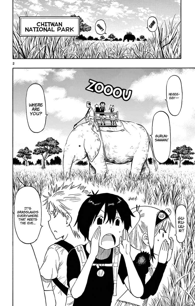 Page 3 Chapter 57 Saike Mata Shite mo