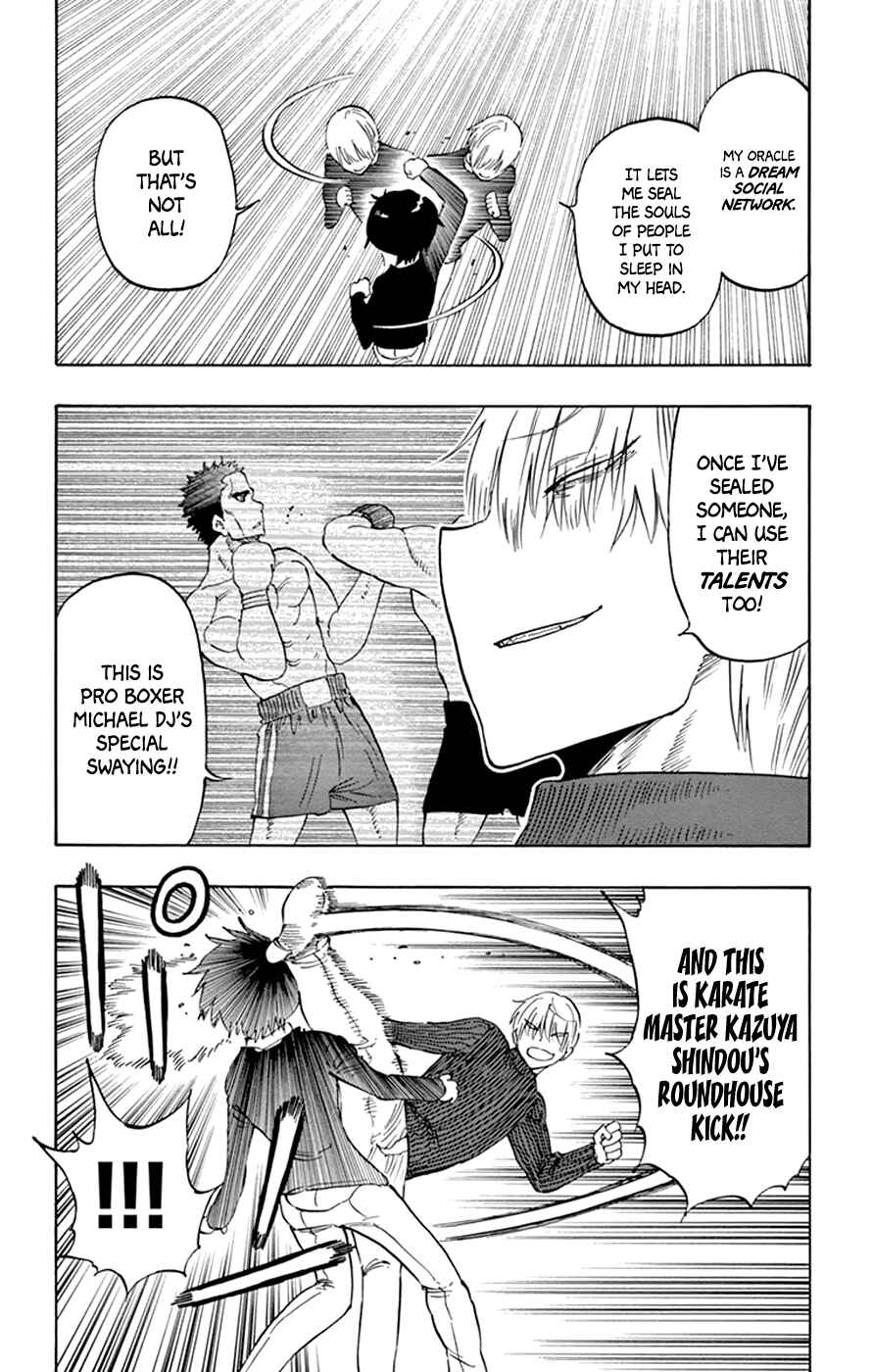 Page 10 Chapter 38 Saike Mata Shite mo