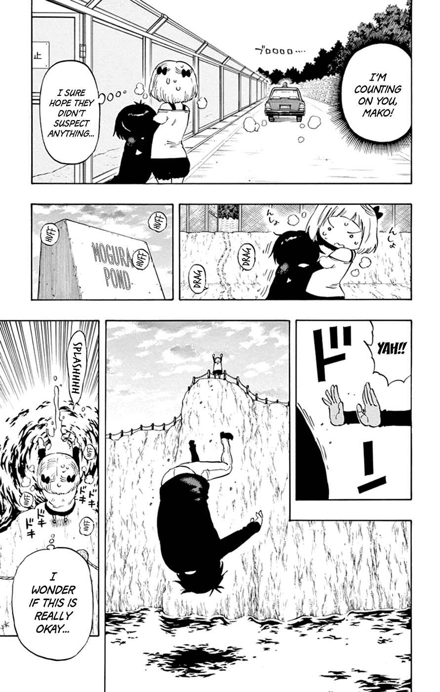 Page 17 Chapter 38 Saike Mata Shite mo