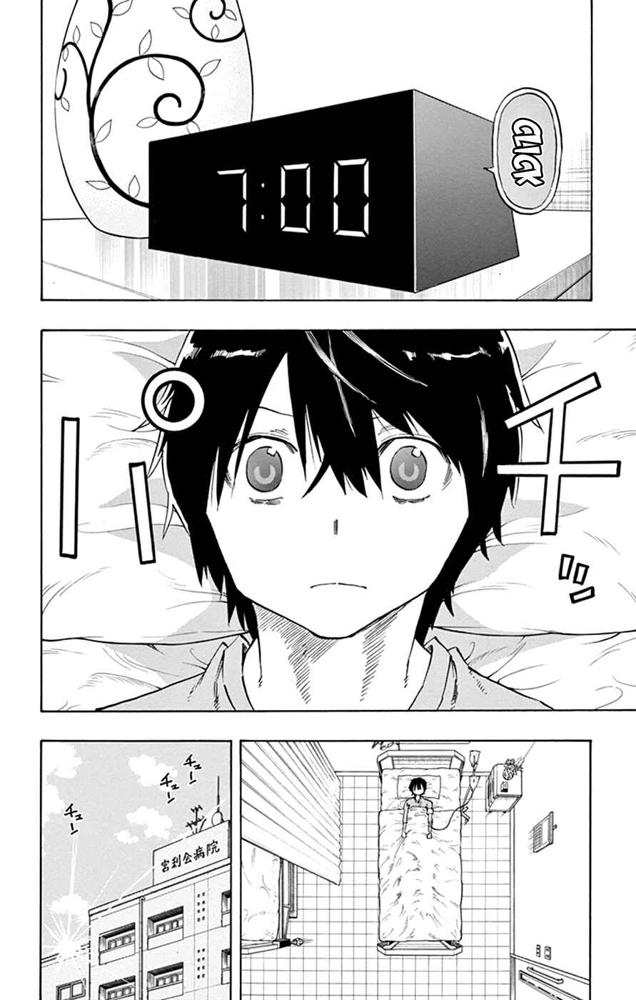 Page 18 Chapter 38 Saike Mata Shite mo
