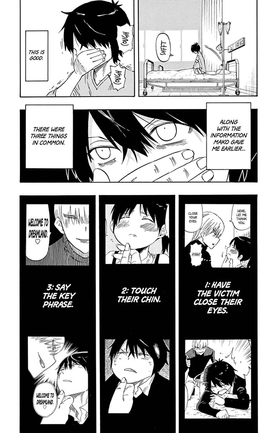 Page 19 Chapter 38 Saike Mata Shite mo