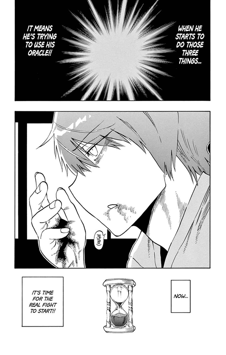 Page 20 Chapter 38 Saike Mata Shite mo