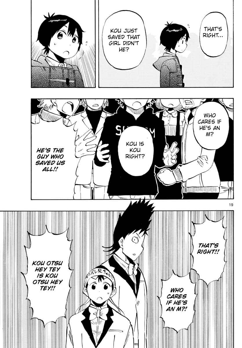 Page 19 Chapter 137 Saike Mata Shite mo