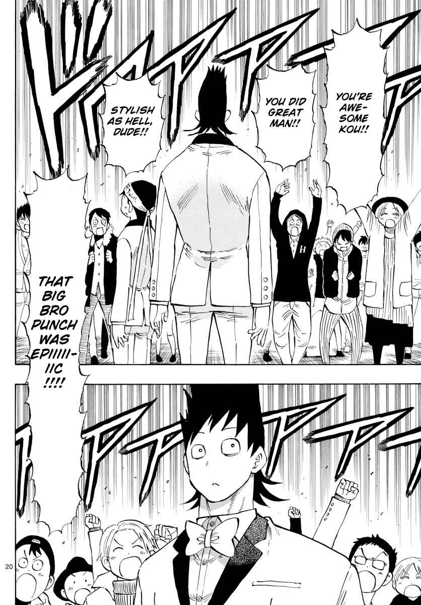 Page 20 Chapter 137 Saike Mata Shite mo