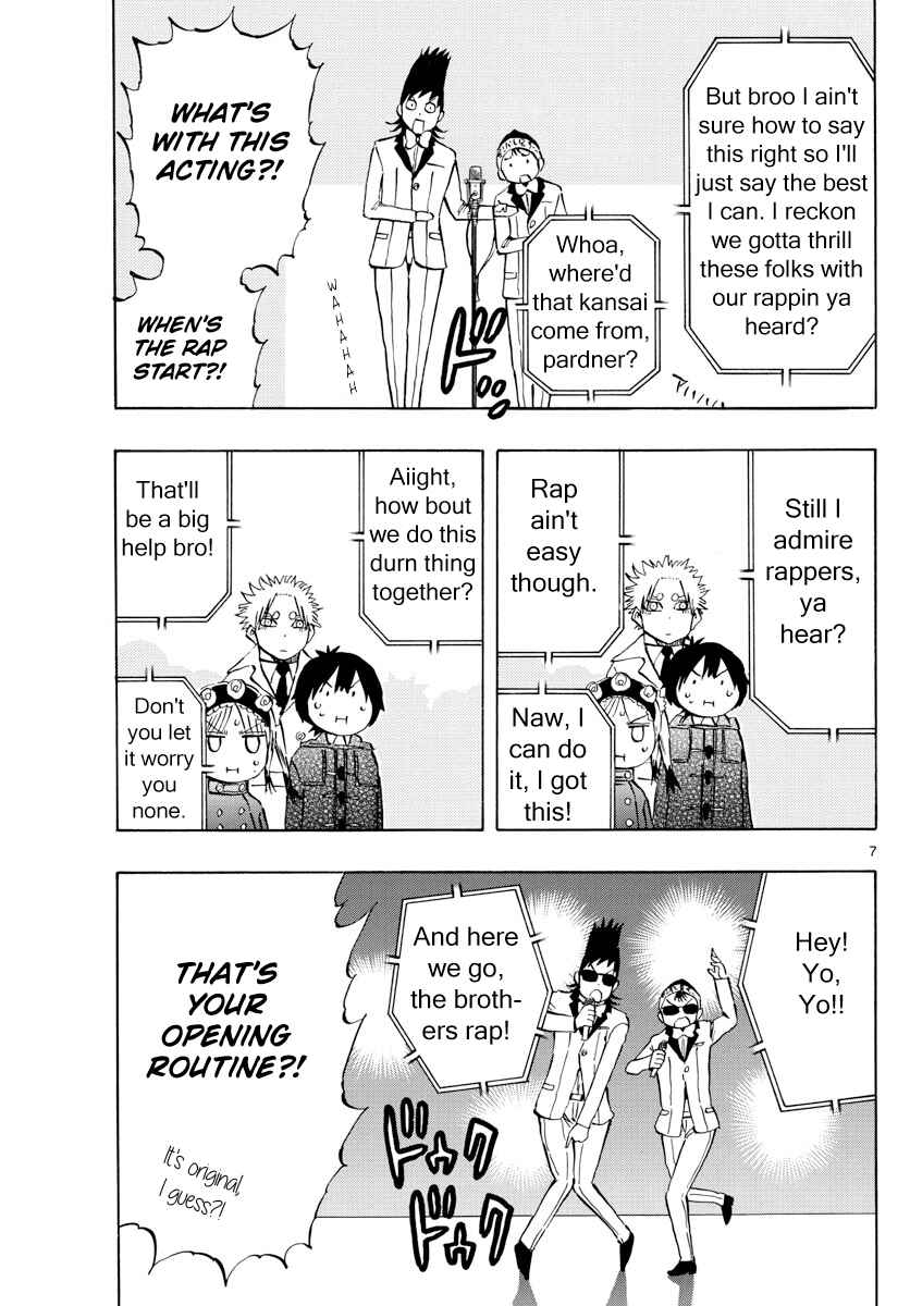 Page 7 Chapter 137 Saike Mata Shite mo