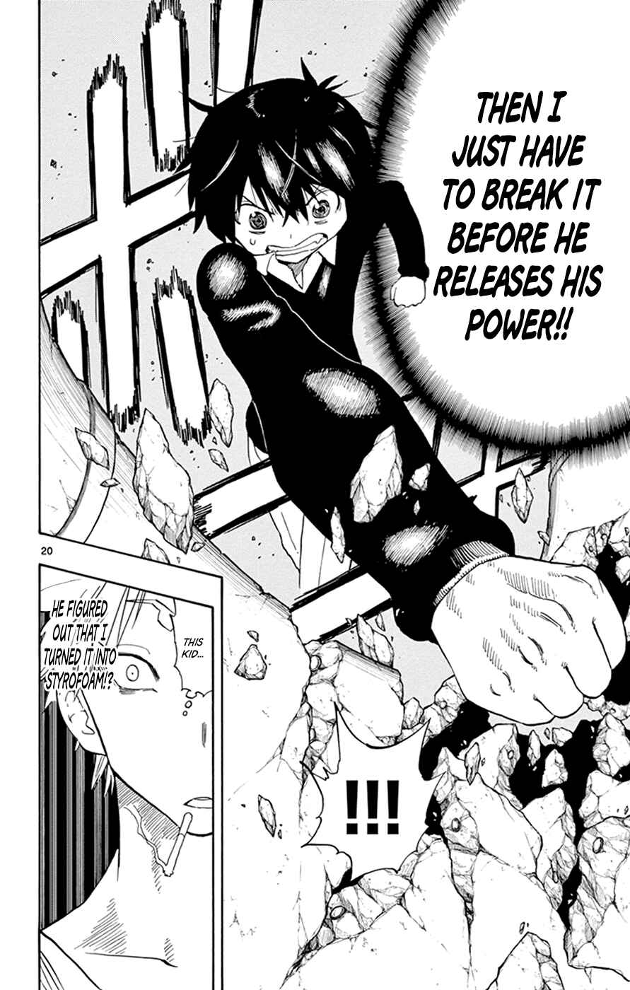 Page 20 Chapter 9 Saike Mata Shite mo