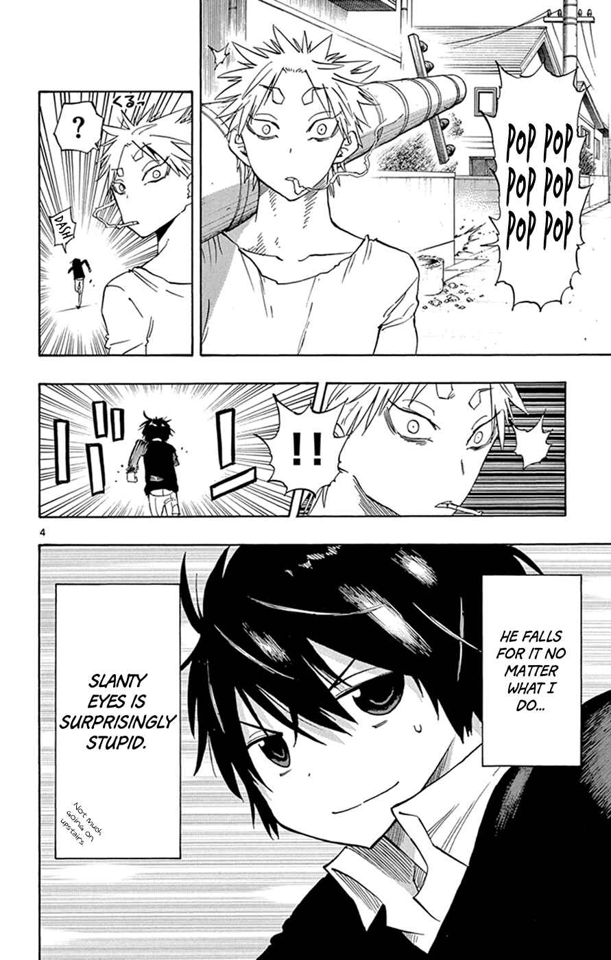Page 4 Chapter 9 Saike Mata Shite mo