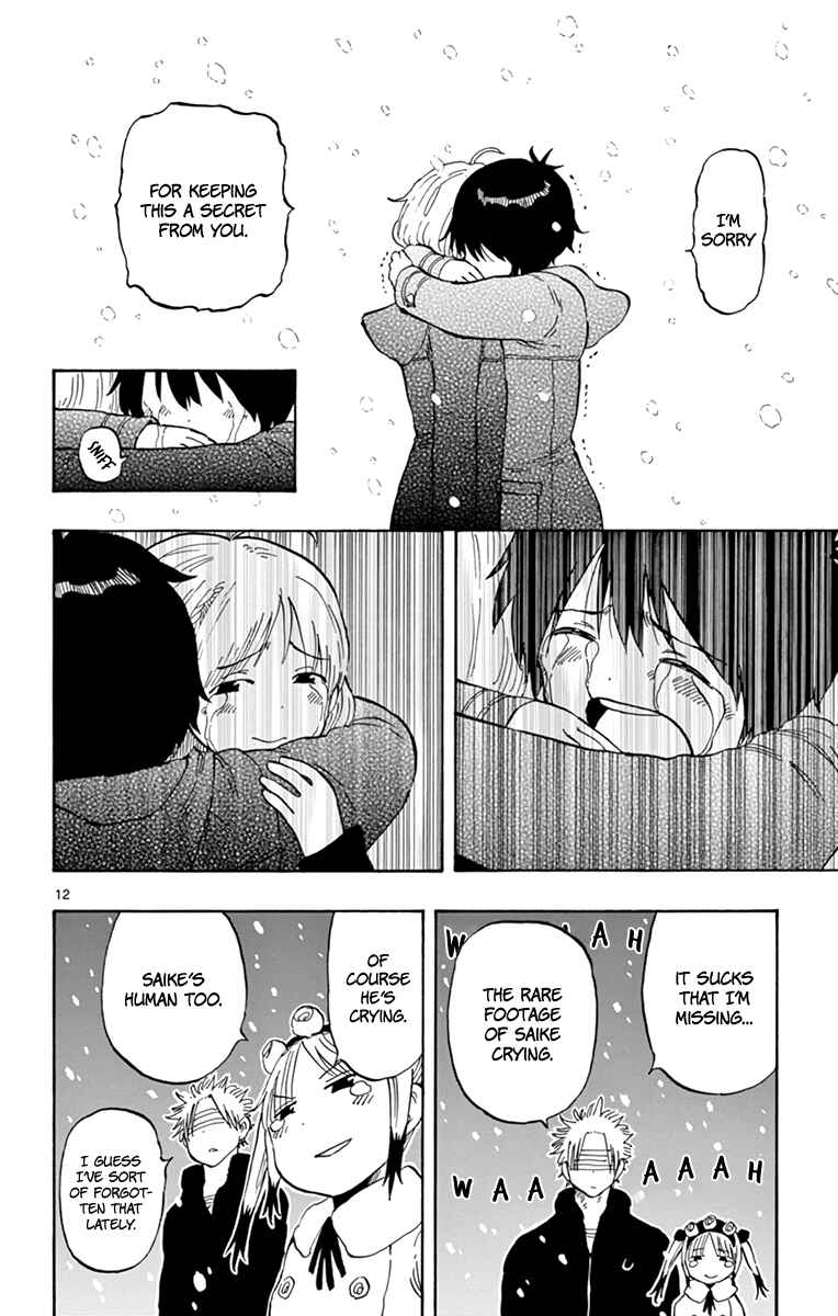 Page 13 Chapter 112 Saike Mata Shite mo