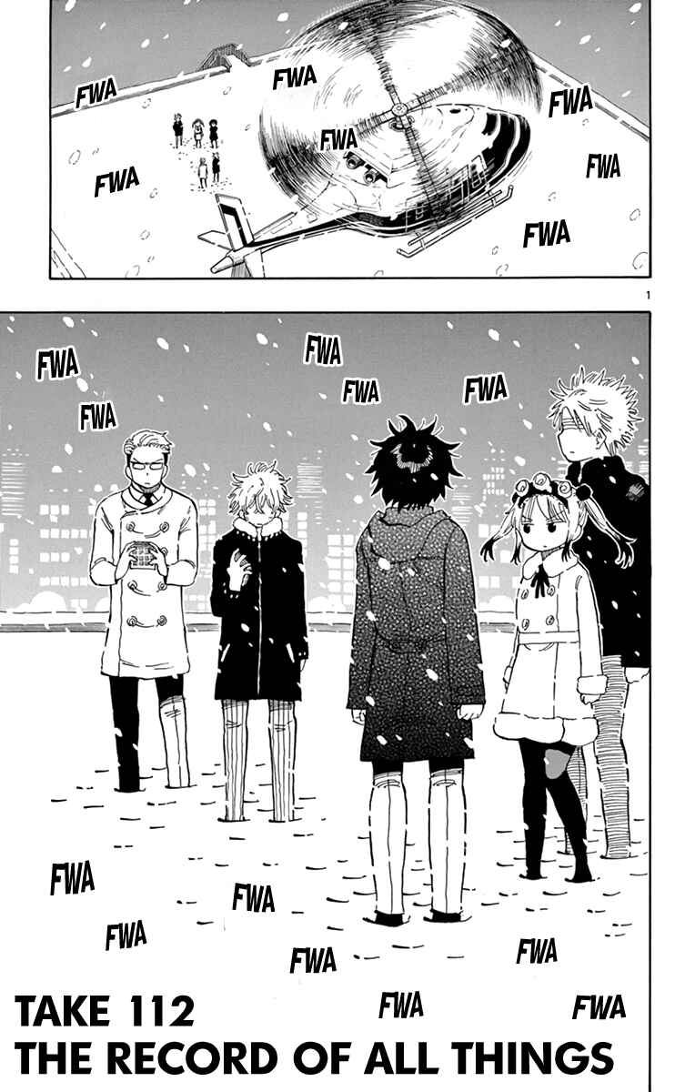 Page 2 Chapter 112 Saike Mata Shite mo
