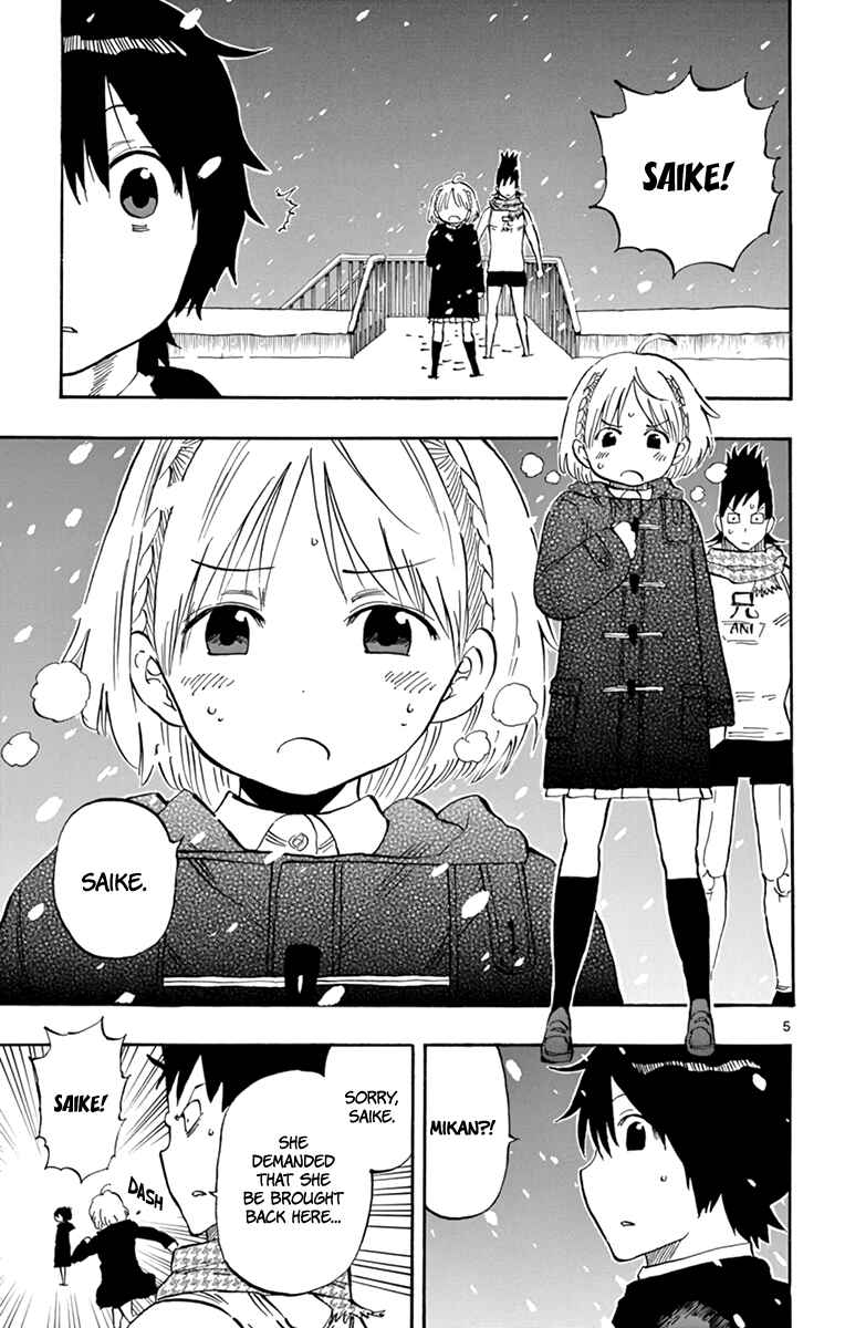 Page 6 Chapter 112 Saike Mata Shite mo