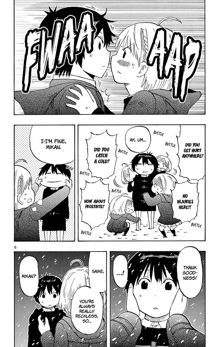 Page 7 Chapter 112 Saike Mata Shite mo