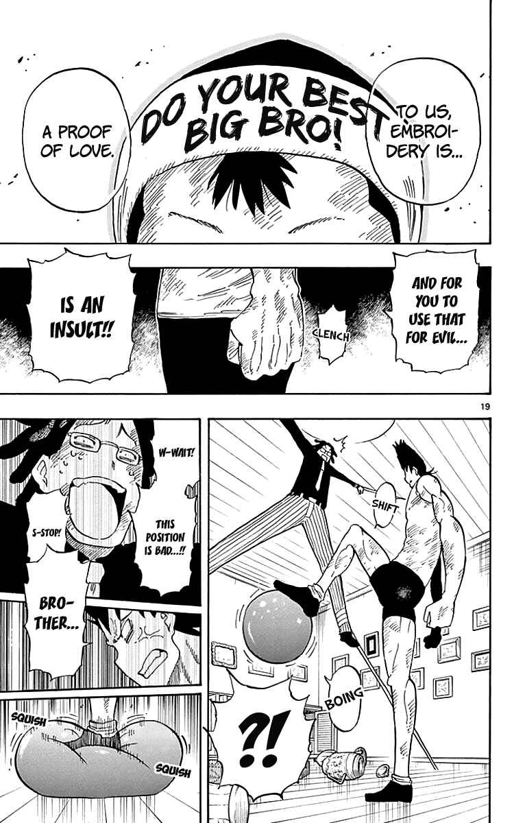 Page 19 Chapter 91 Saike Mata Shite mo