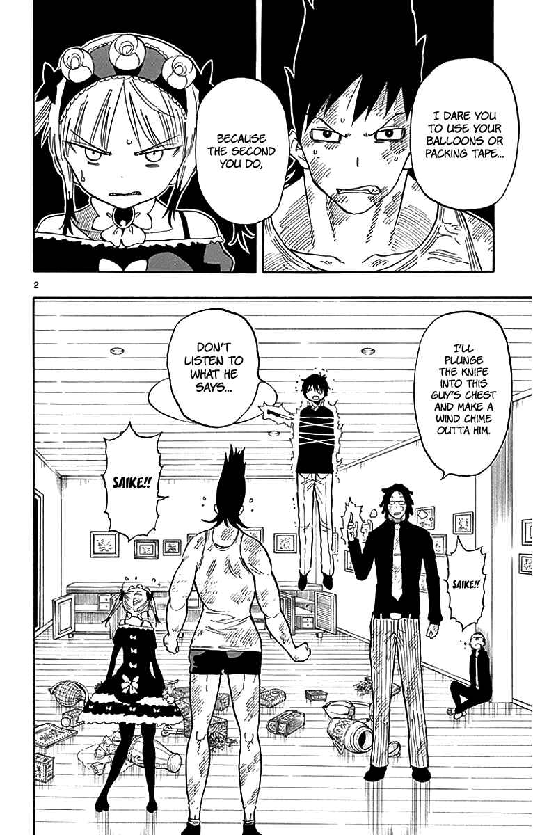 Page 3 Chapter 91 Saike Mata Shite mo