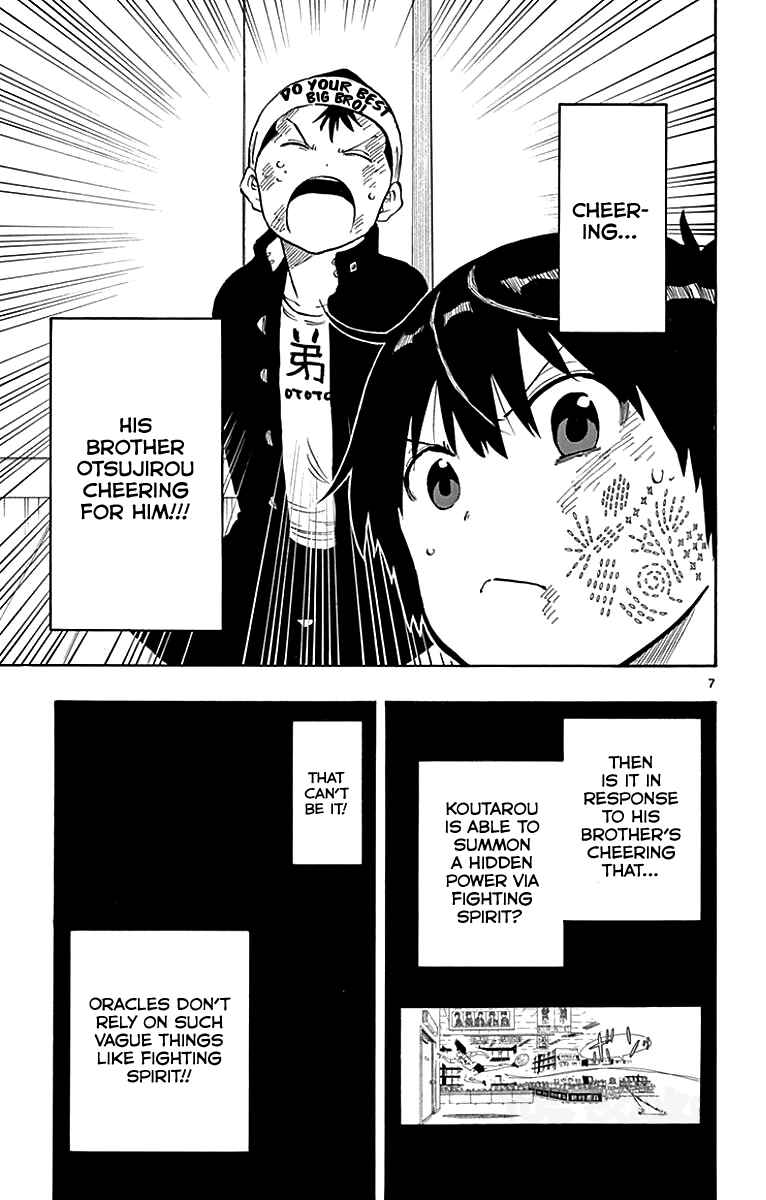 Page 8 Chapter 91 Saike Mata Shite mo