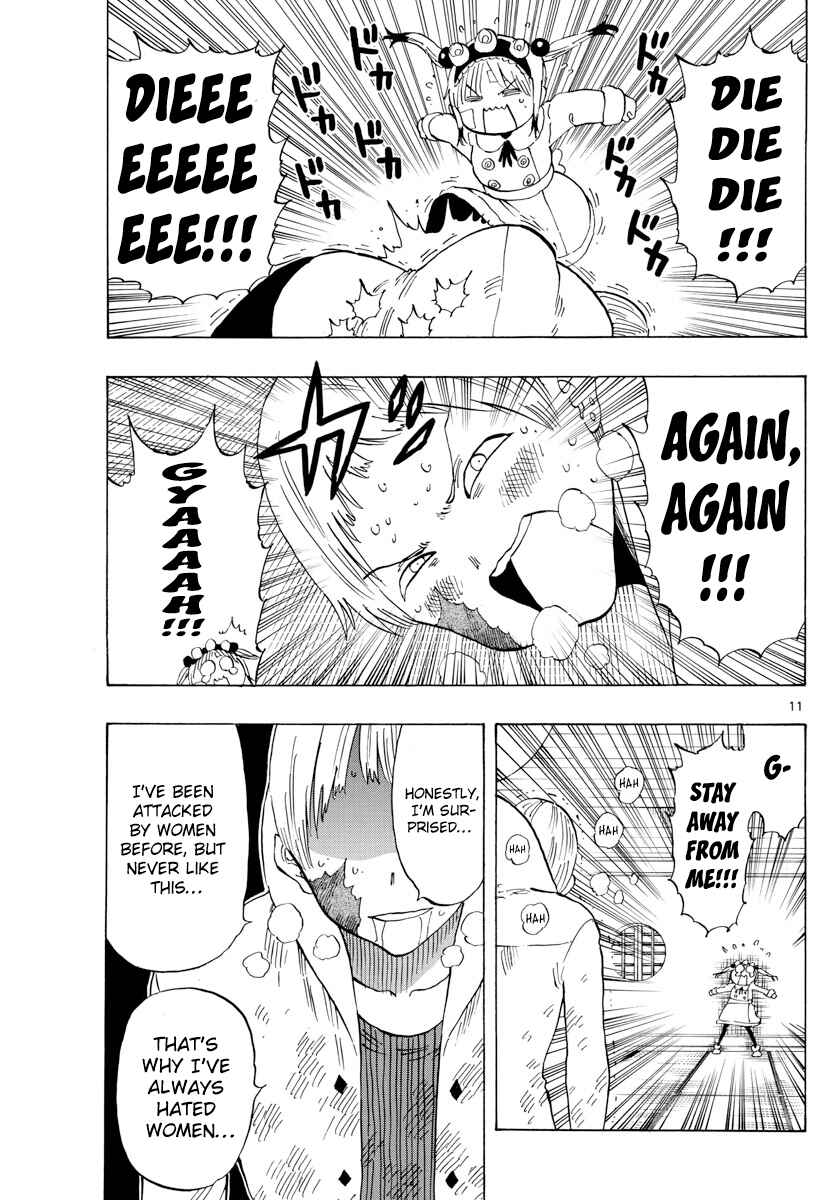Page 11 Chapter 120 Saike Mata Shite mo