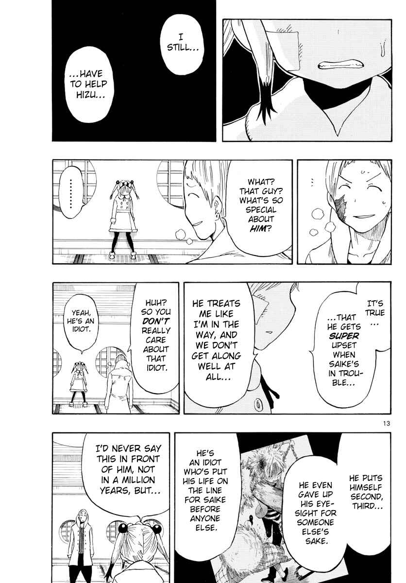 Page 13 Chapter 120 Saike Mata Shite mo