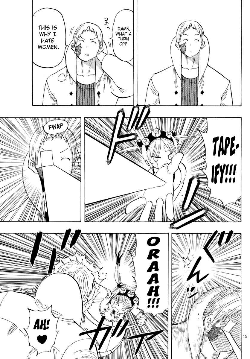 Page 15 Chapter 120 Saike Mata Shite mo