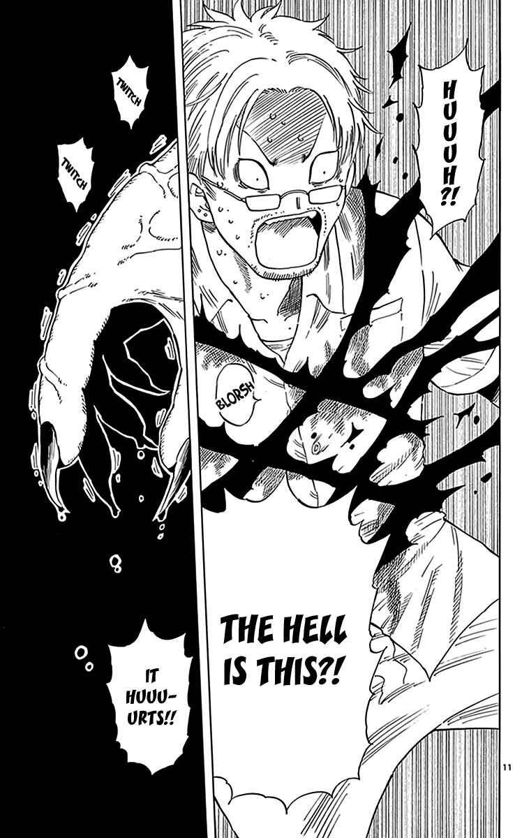 Page 12 Chapter 75 Saike Mata Shite mo